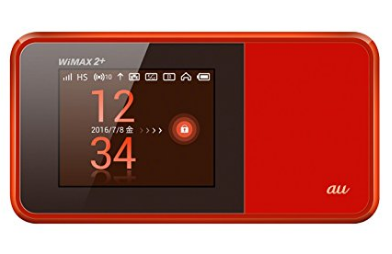 WiMAXプロバイダおすすめ比較ランキング【速くて無制限】