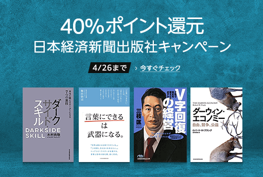 ウォーレン バフェット自伝 スノーボール ツイッター創業物語 など40 ポイント還元 4 26 うらがみちょう ウォーレン バフェット自伝 スノーボール ツイッター創業物語 など40 ポイント還元 4 26 うらがみちょう