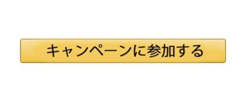 Kindleセールまとめ Kindleストアで開催中の注目セール一覧 うらがみちょう