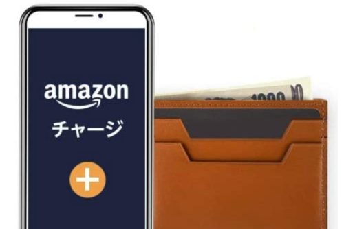 未定 日 Amazon 配達