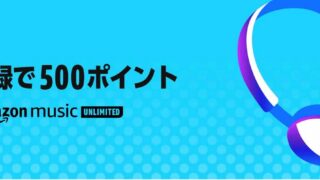 漫画喫茶に読みたい漫画があるか調べる方法 うらがみちょう