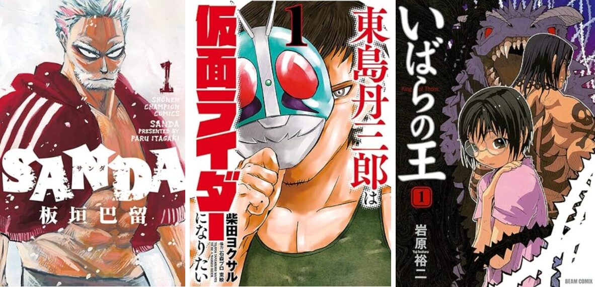 学校怪談 本 21巻 まとめ 【公式通販】